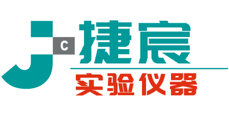 分光光度计_激光粒度仪_激光尘埃粒子计数器-上海捷宸实验