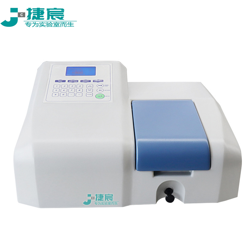 UV-756/756PC紫外可见分光光度计（单光束）