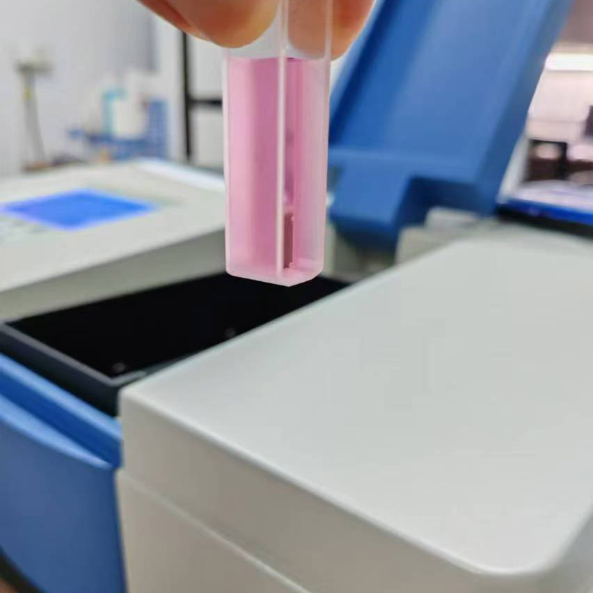 紫外可见分光光度计