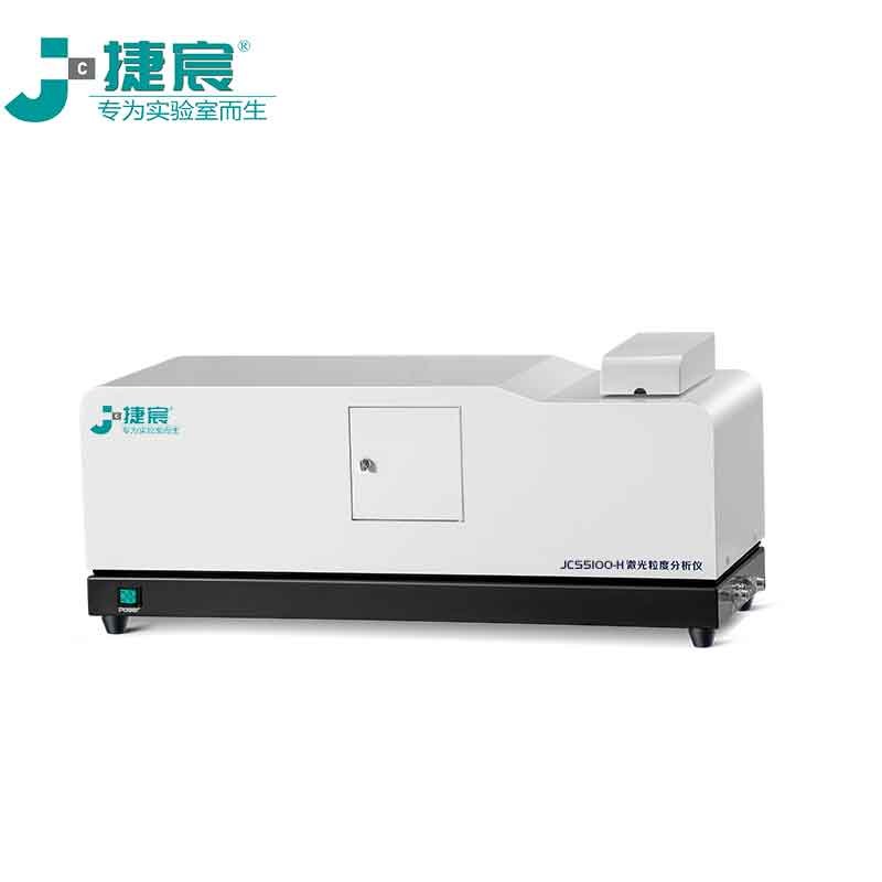 JCS5100-H湿法全自动激光粒度仪（0.1-600μm）